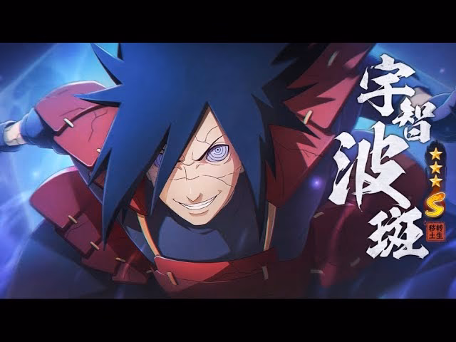 What is the mlbb X Naruto collab?
