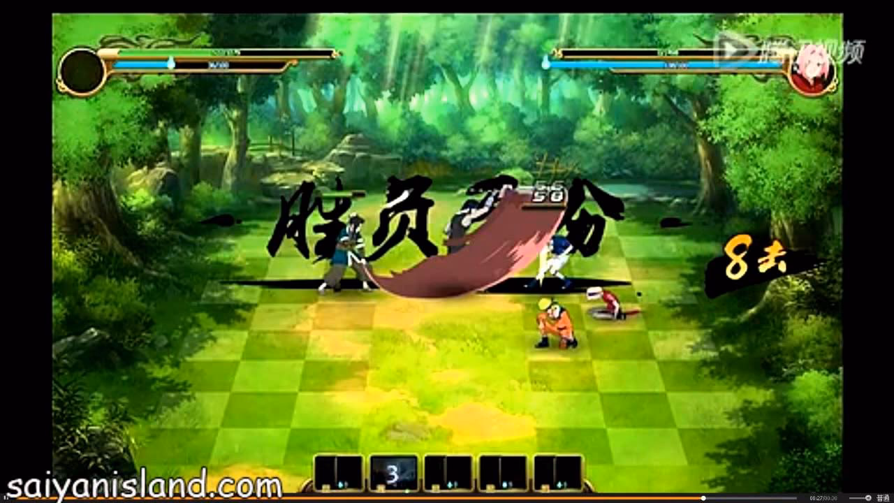 ¿Qué ofrece Naruto Shippuden: Ultimate ninjastorm 2?