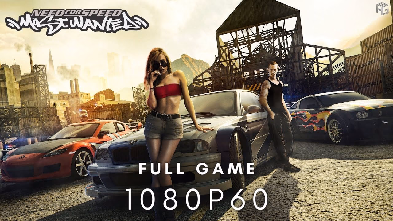 ¿Qué es need for Speed Most Wanted?