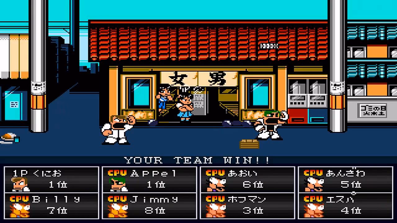 What NES games are Nekketsu?