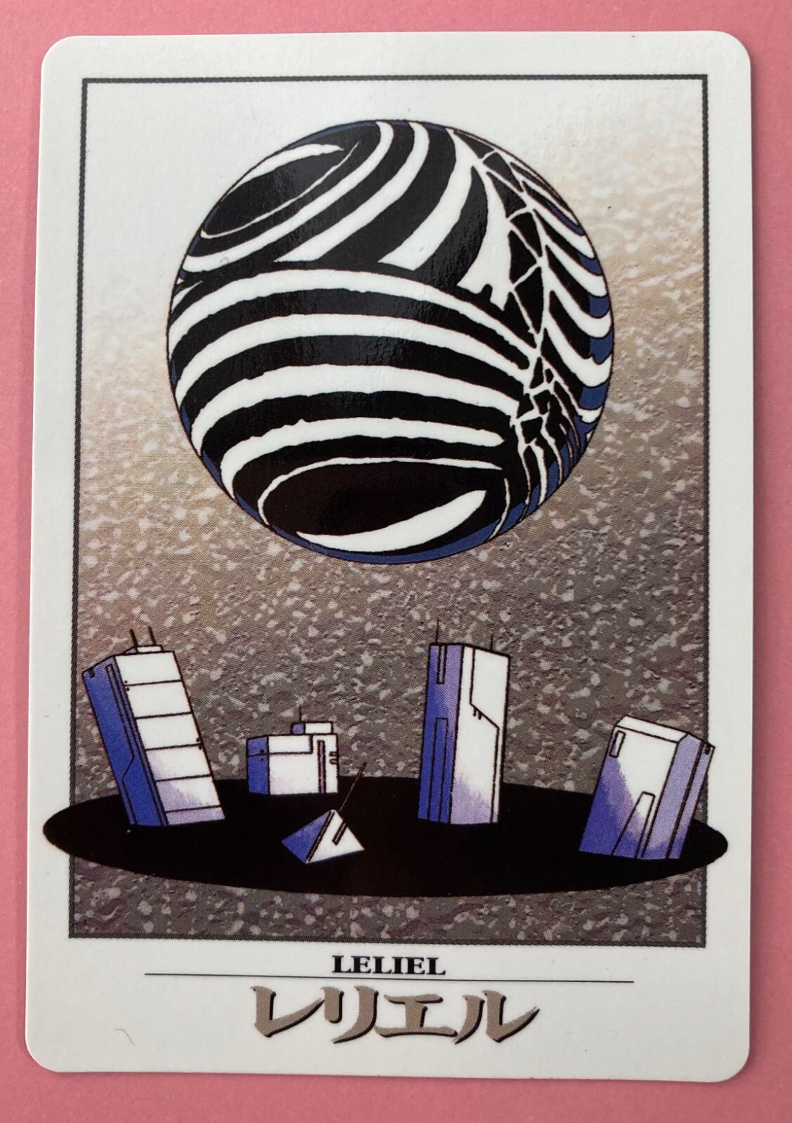 What makes Leliel unique?