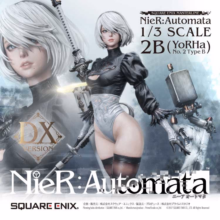 ¿Qué elementos contiene 'Nier'?