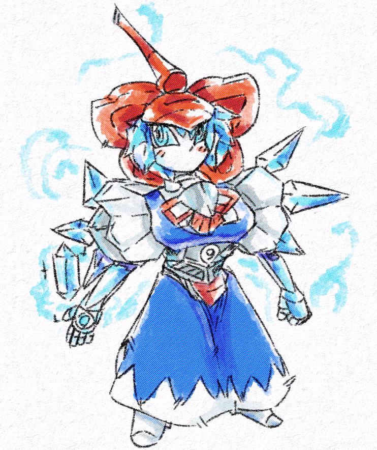 Why is Cirno called 9?