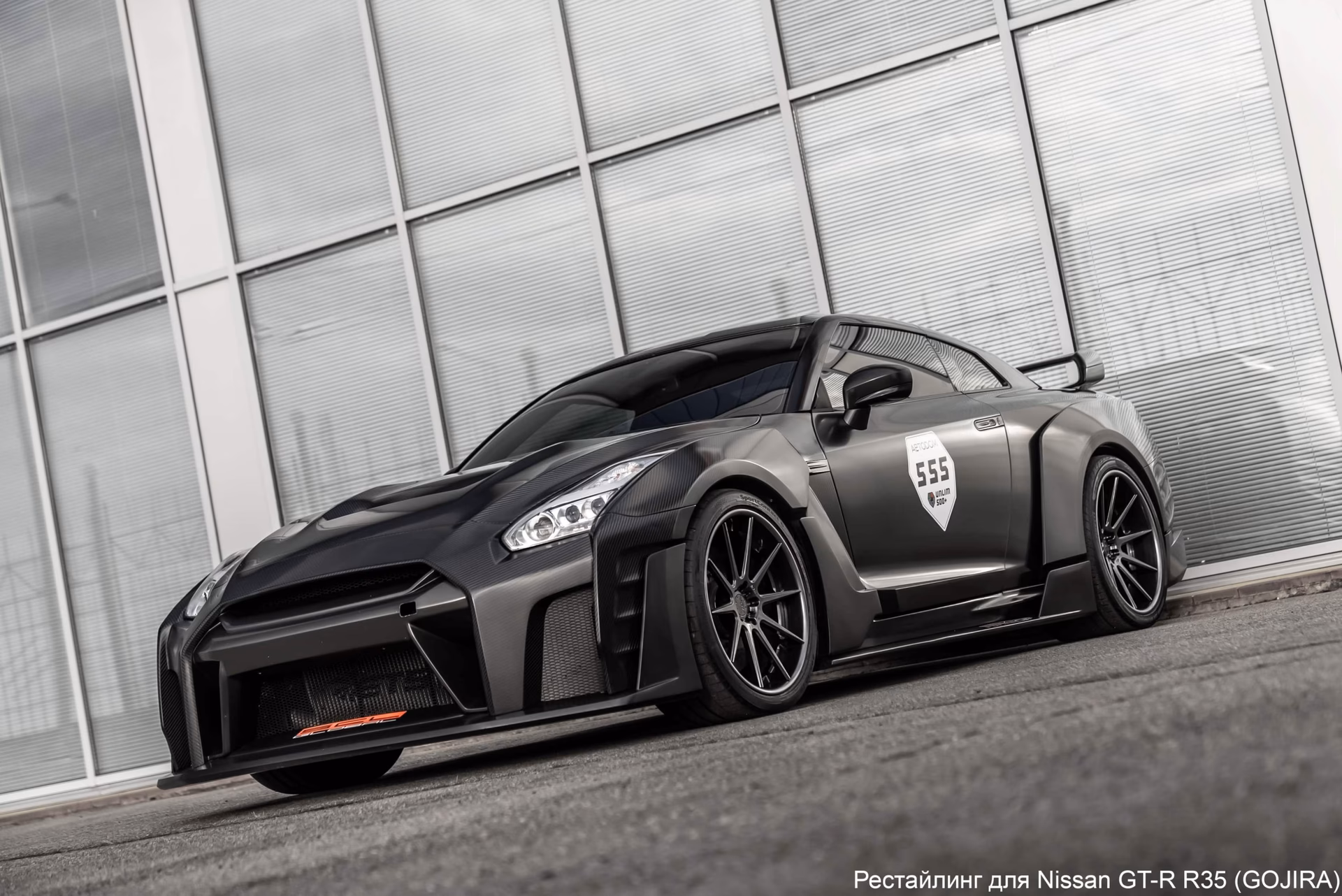 How do I tune my jotech GT-R?