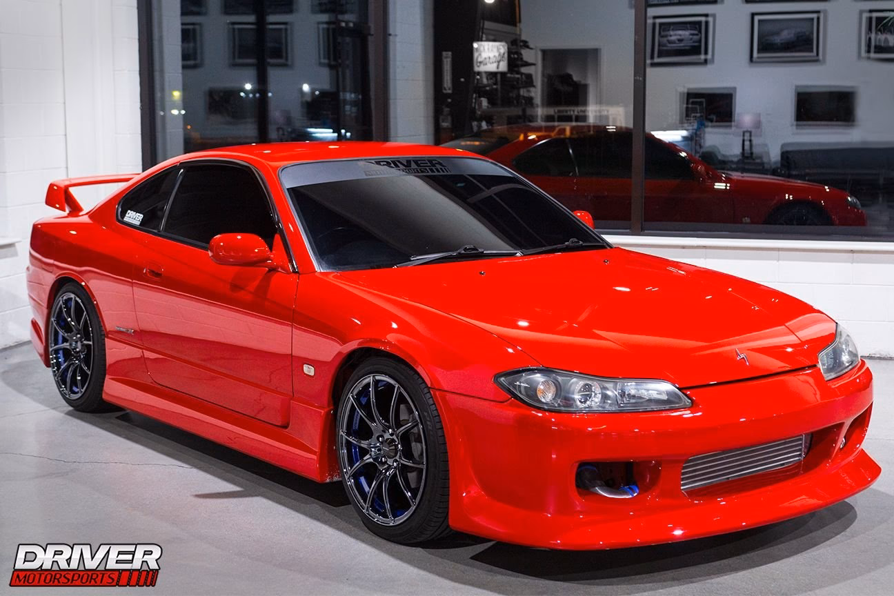 ¿Cuál fue el último Nissan Silvia?