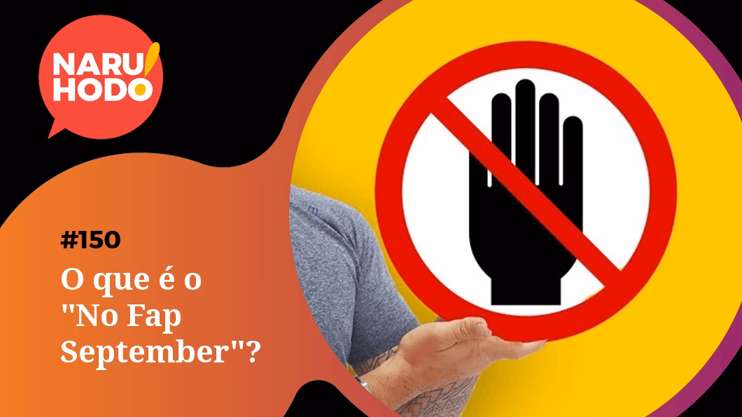 ¿Qué es el septiembre sin FUP?
