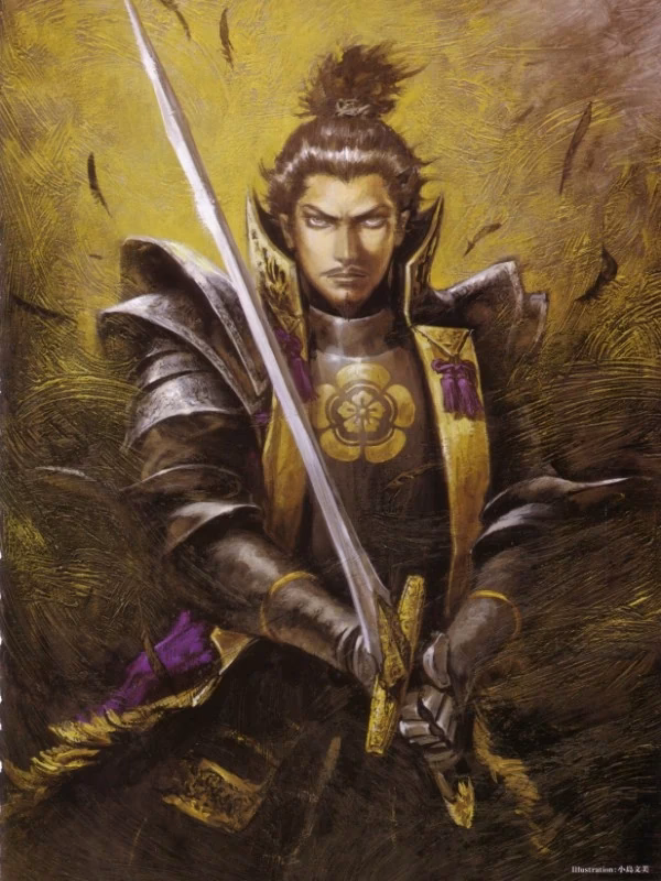 How does the 'Dominion' system work in Nobunaga Oda?