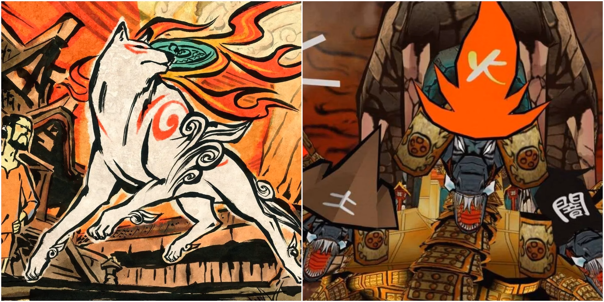What is Ōkami?