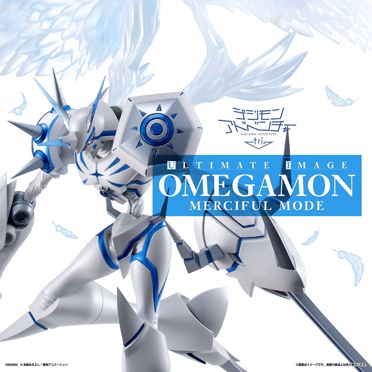 When did OMEGAMON - merciful mode become a Mercenary Digimon?