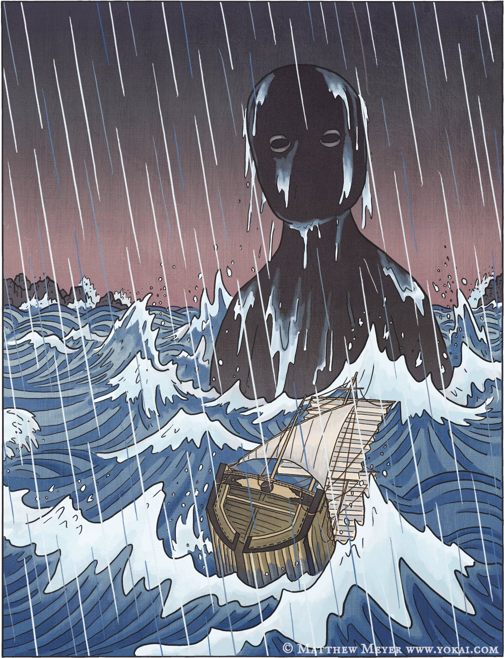 ¿Cuál es la estrategia de defensa de Umibōzu?