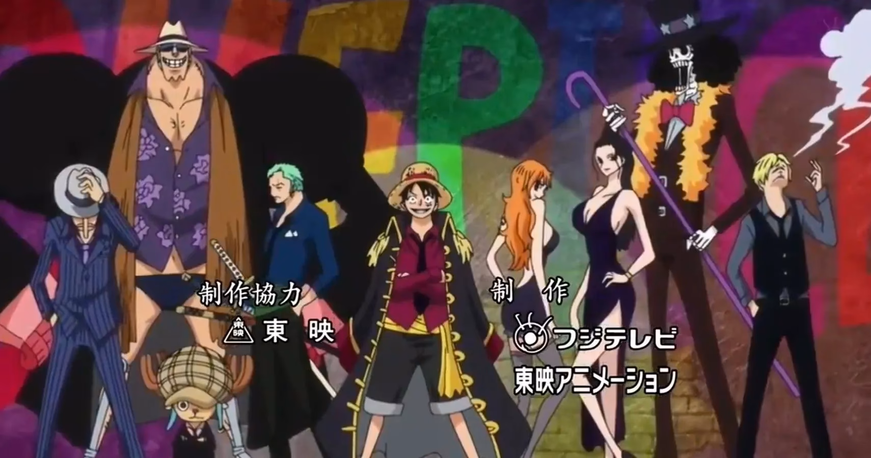 Which are the best One Piece opening songs?