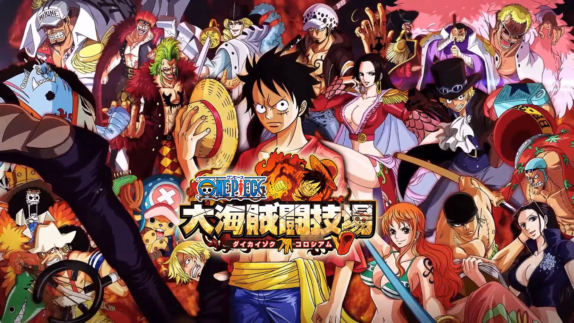 Should you play One Piece Great Pirate Colosseum on a 3DS?