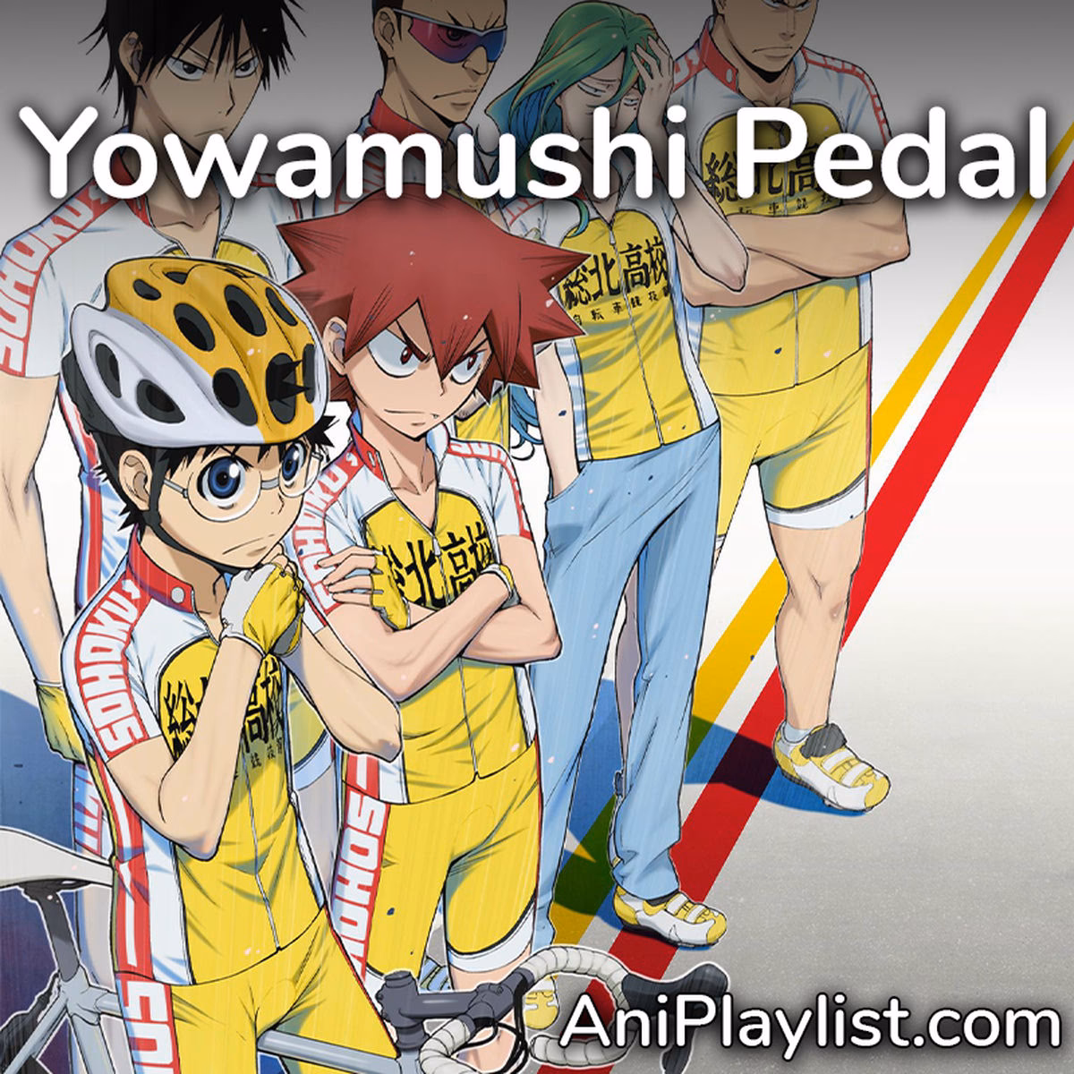 What is Yowamushi Pedal theme song album?