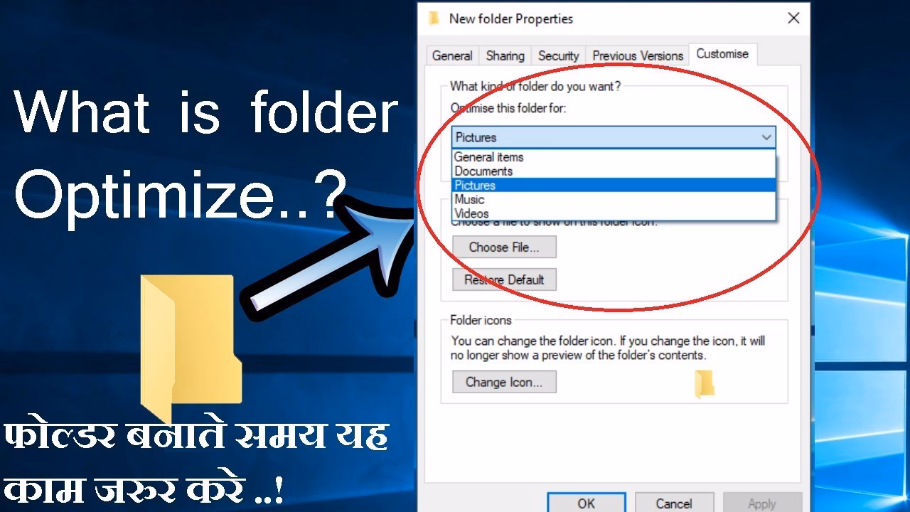 How do I customize a folder in Windows 10?