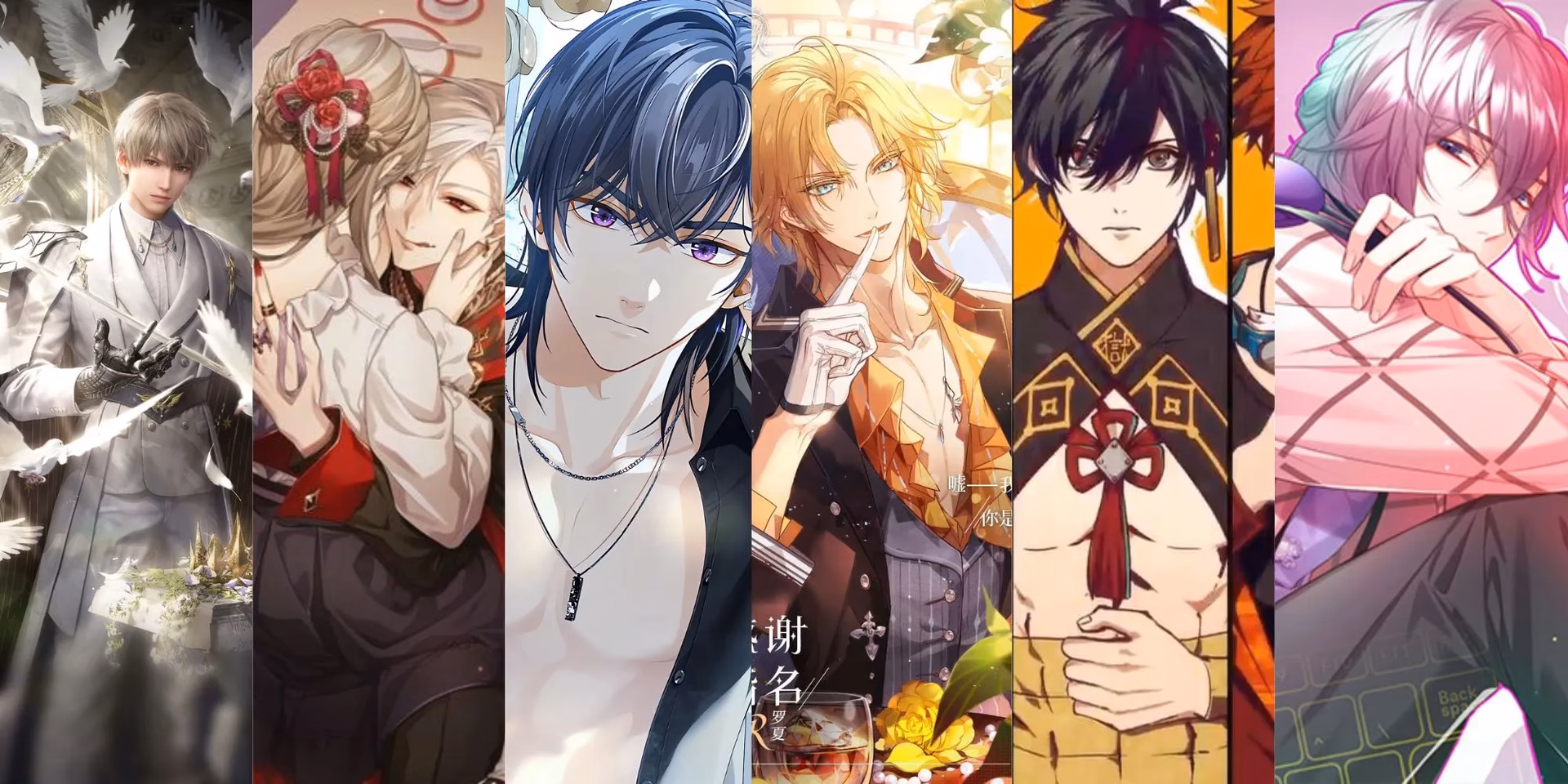 Where can I find Otome themes?
