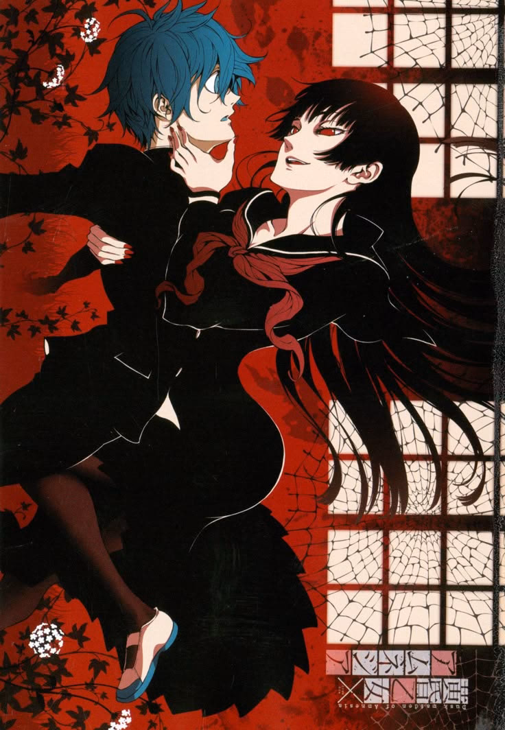 ¿Qué es un Otome Game?