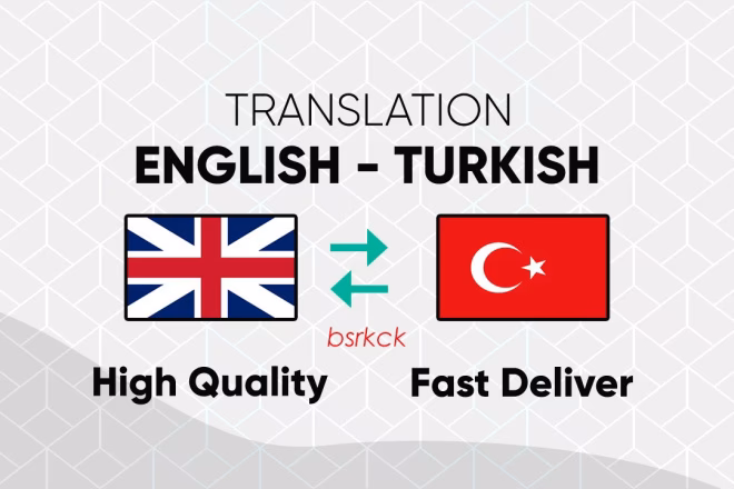 How to convert Latin text to Ottoman Turkish?