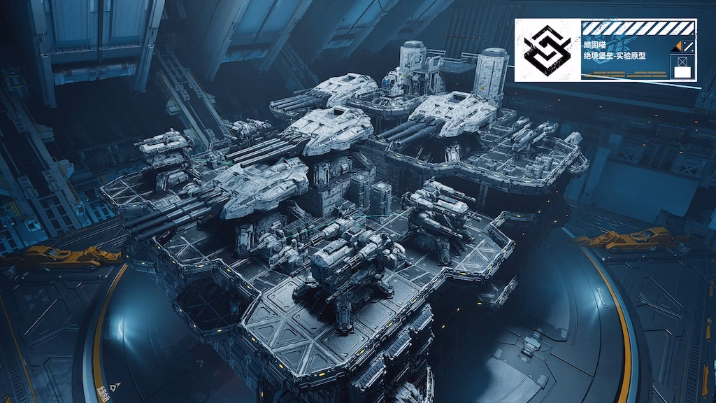 What is the outpost Infinity siege wiki?