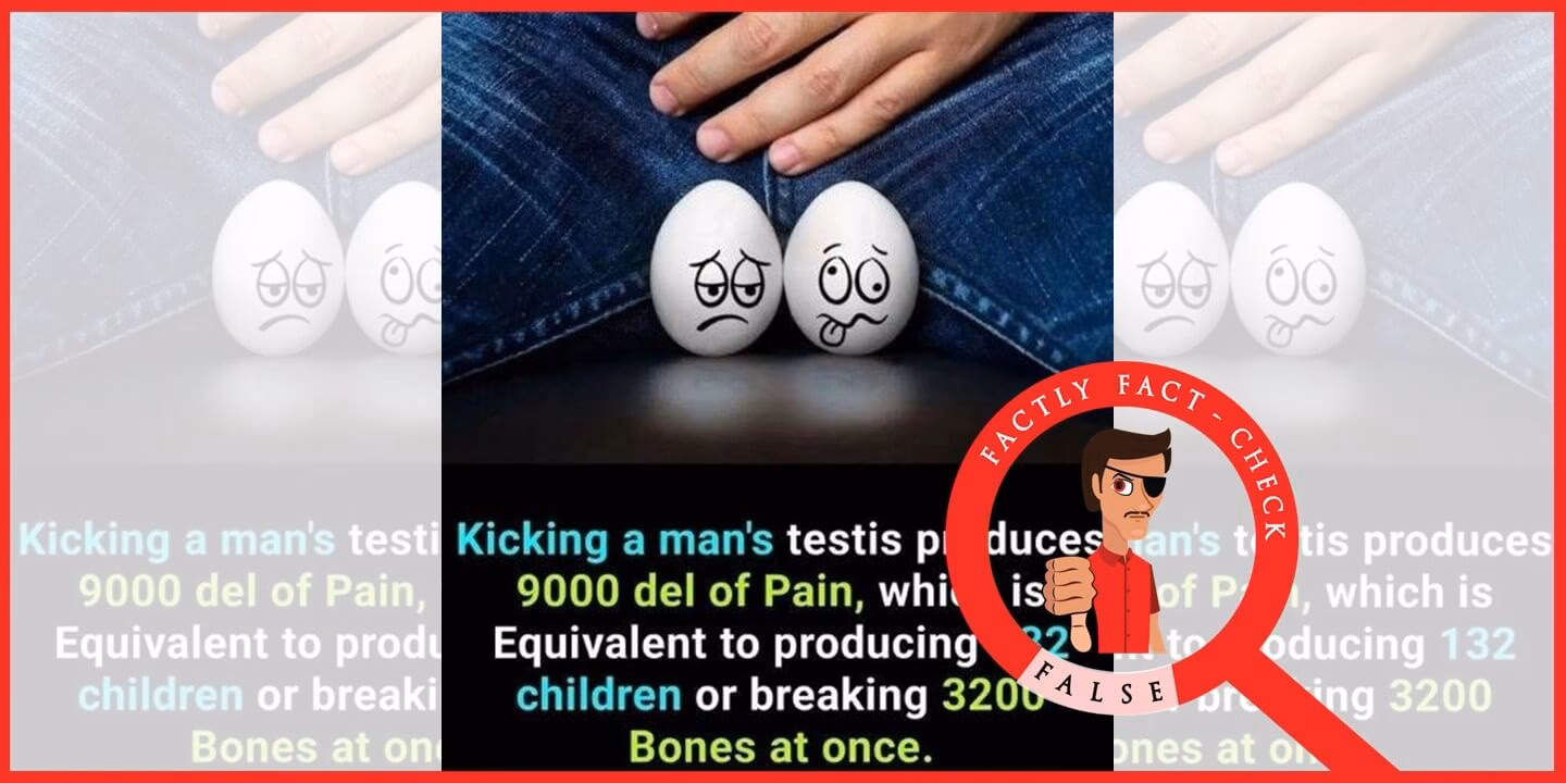 What happens if a man gets kicked in a ball?