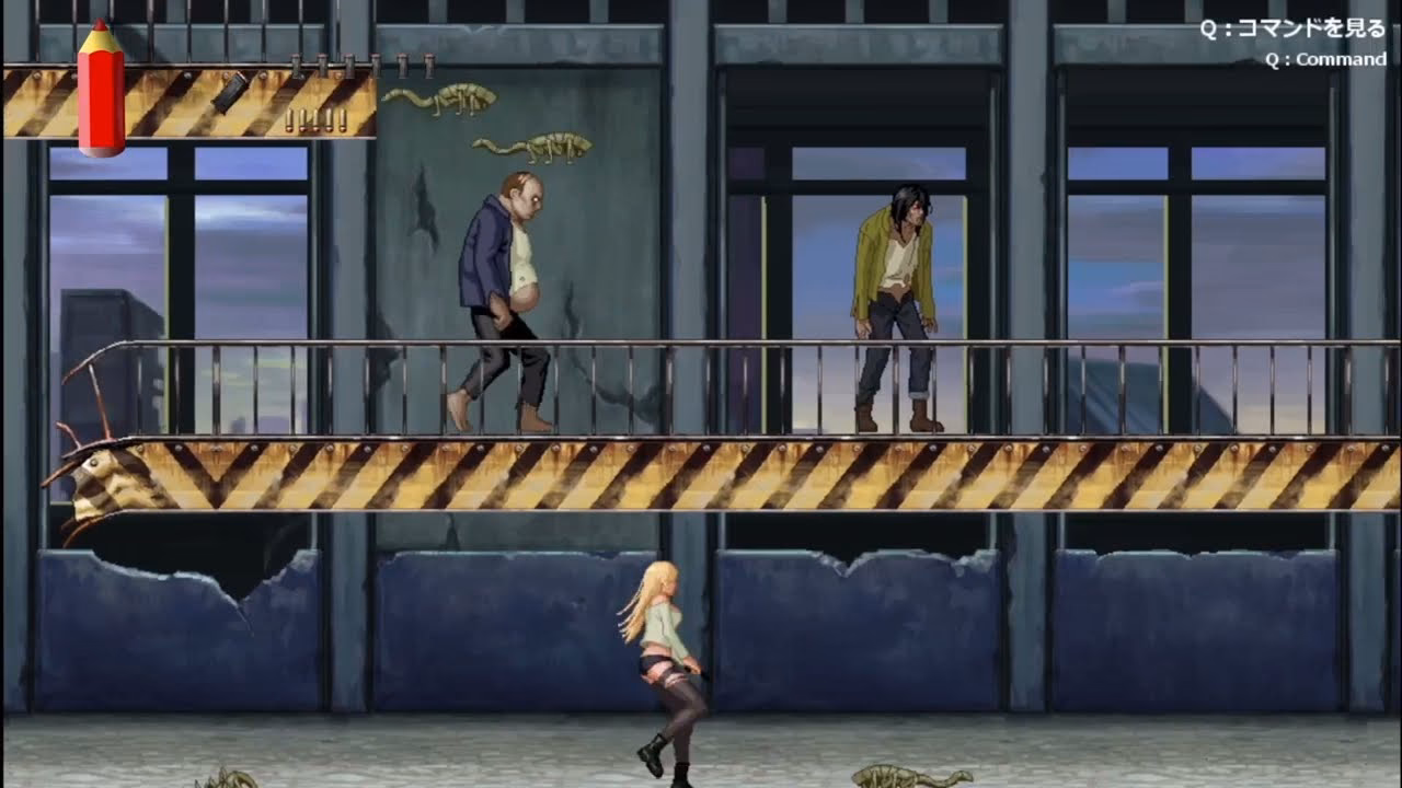 What happened to 'parasite in city'?