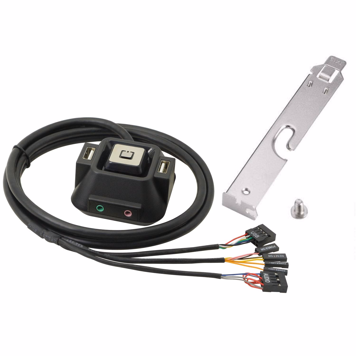 What is the reset button on a PC case?