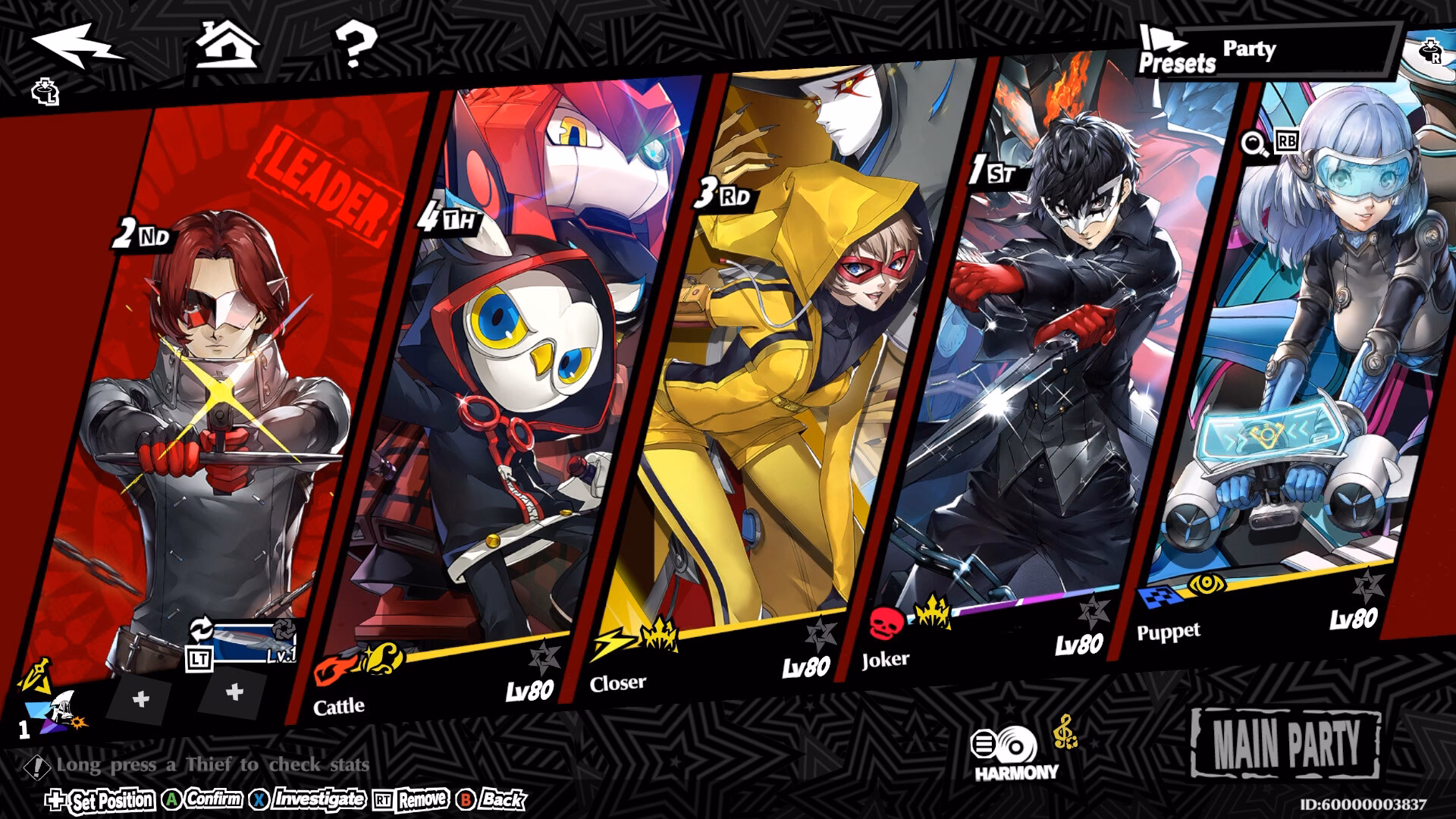 Is the Phantom X coming to Japan?