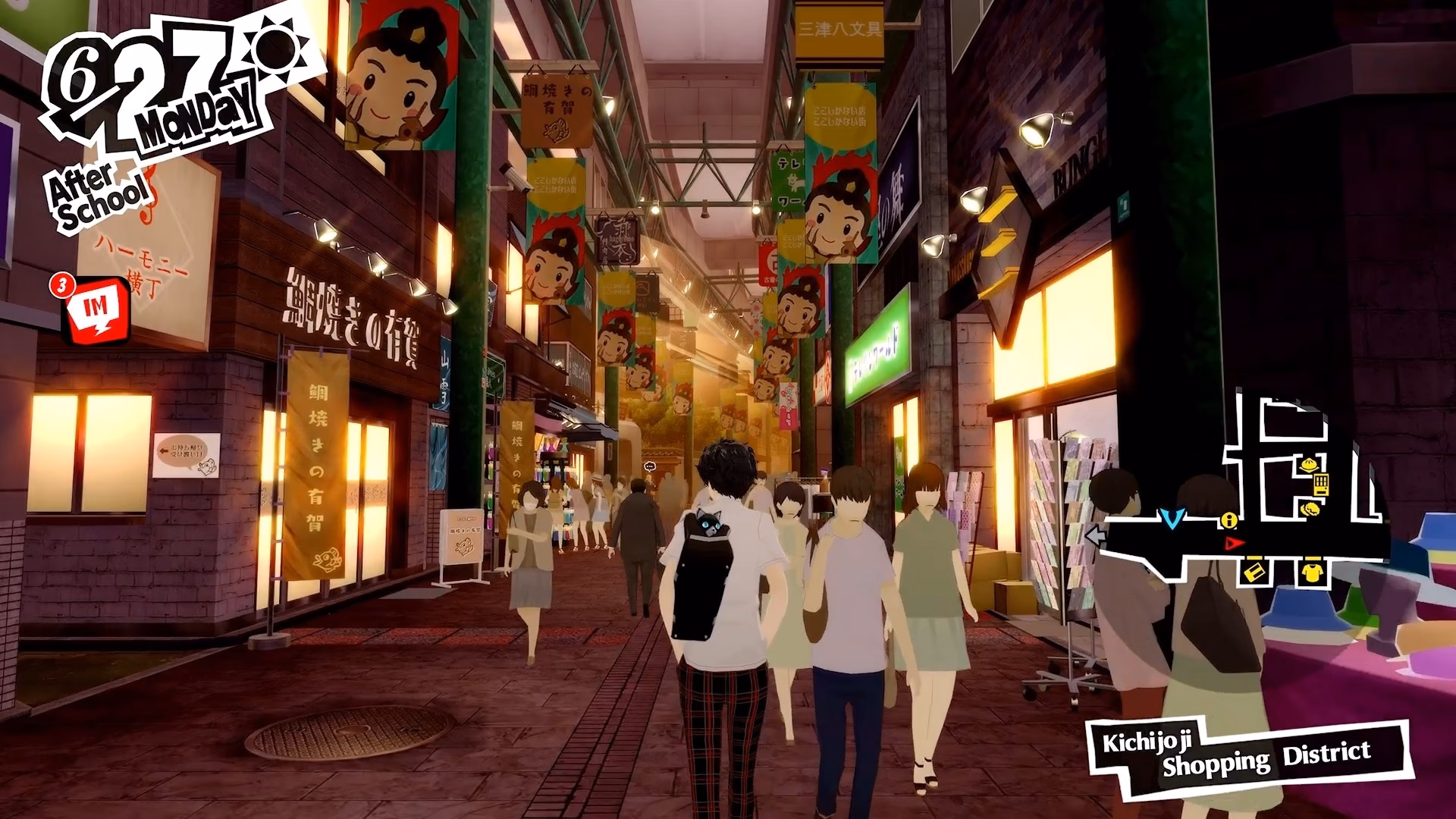Are You a prisoner of fate in Persona 5 Royal?