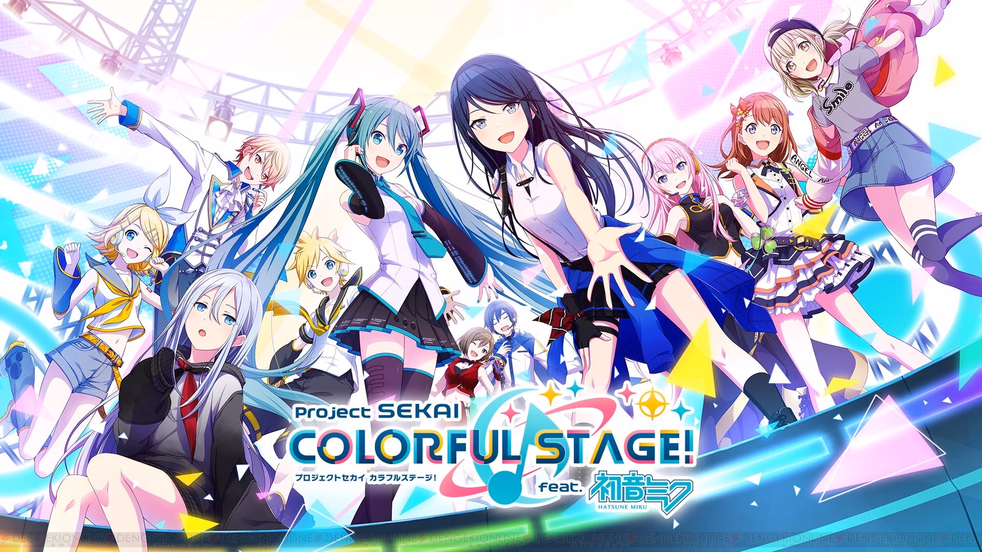 Is pjsk a rhythm game?