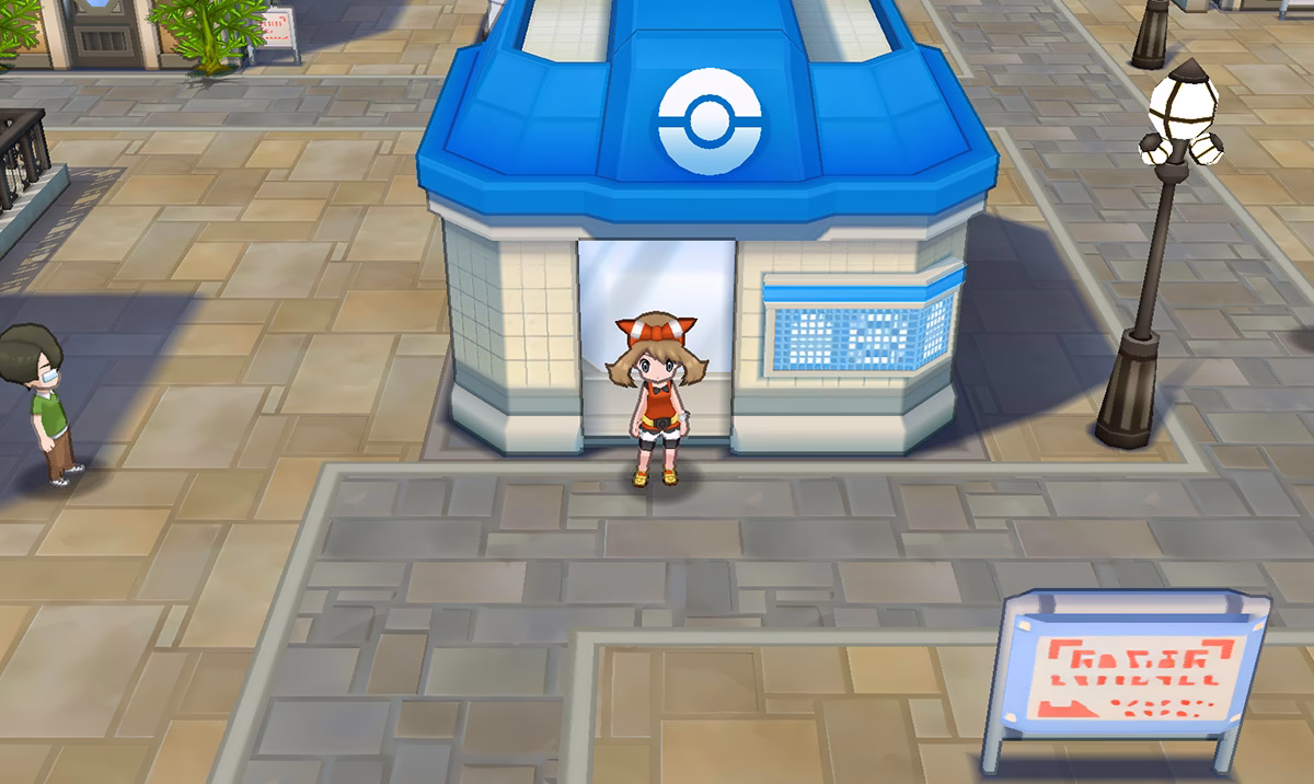 Who makes Poké Marts products?