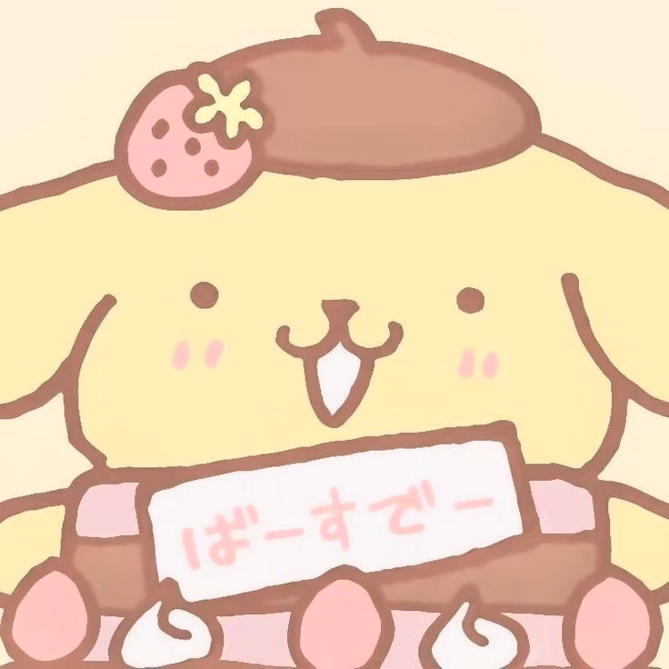 How many free cursor Pompompurin icons are there?