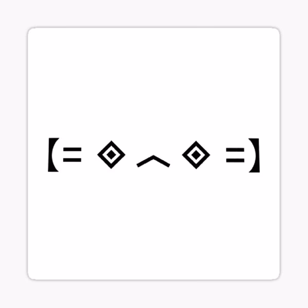Is Porter Robinson happy when he sees people with kaomoji?