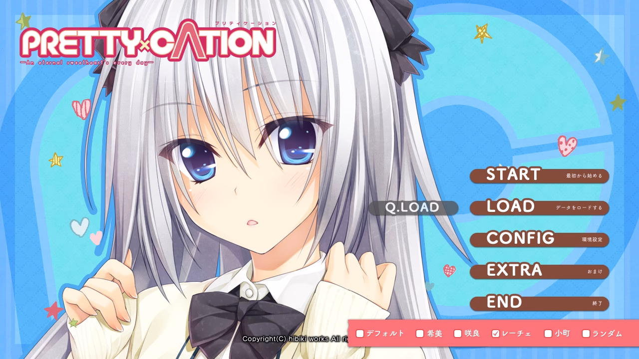 Does pretty X cation 2 have append life DLC?
