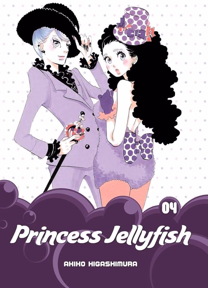 Is Princess Jellyfish based on a true story?