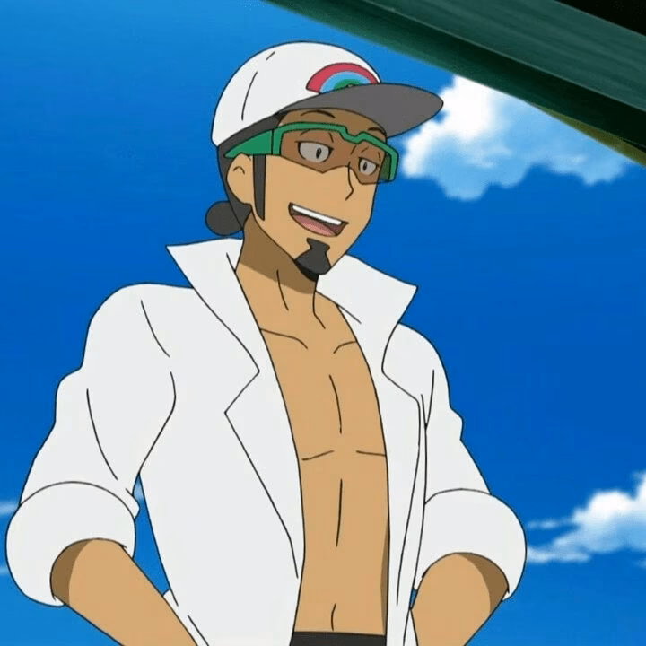 ¿Quién es la esposa de kukui?
