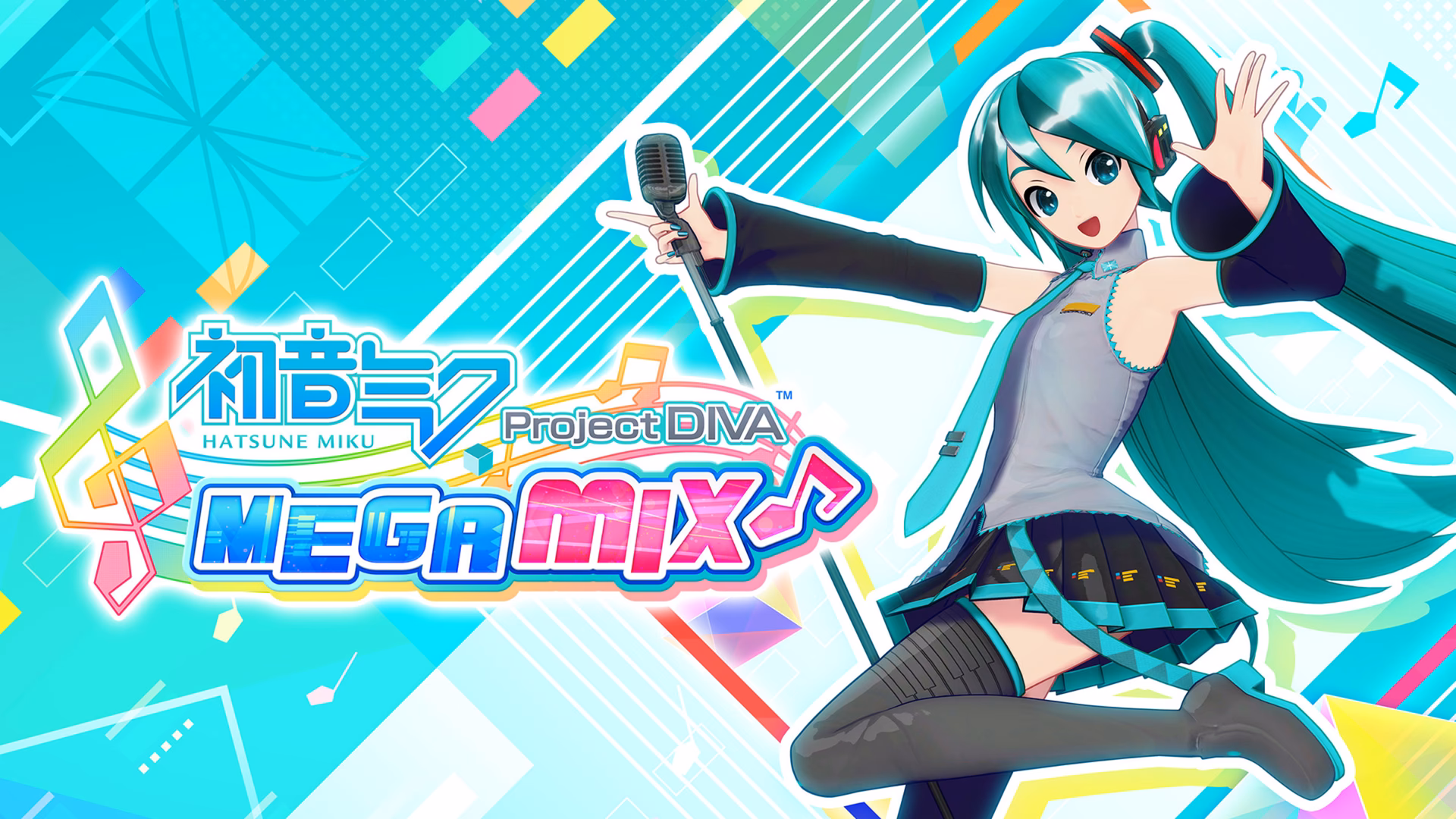 What is Hatsune Miku Project DIVA X?