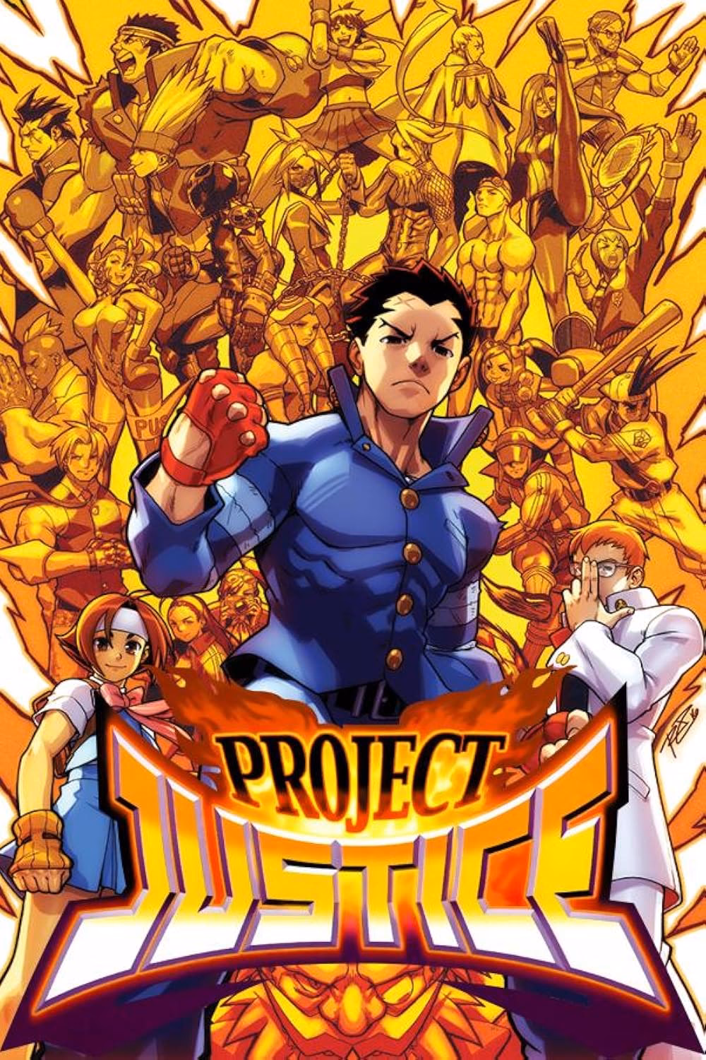Is Rival Schools a sequel?