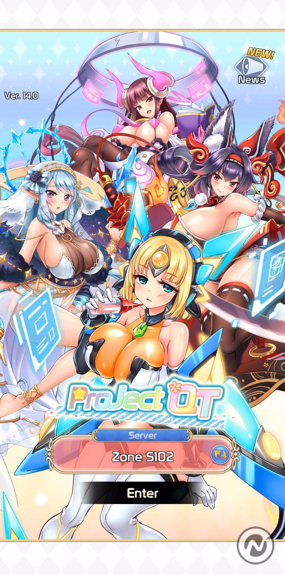 Is Qt a trademark?