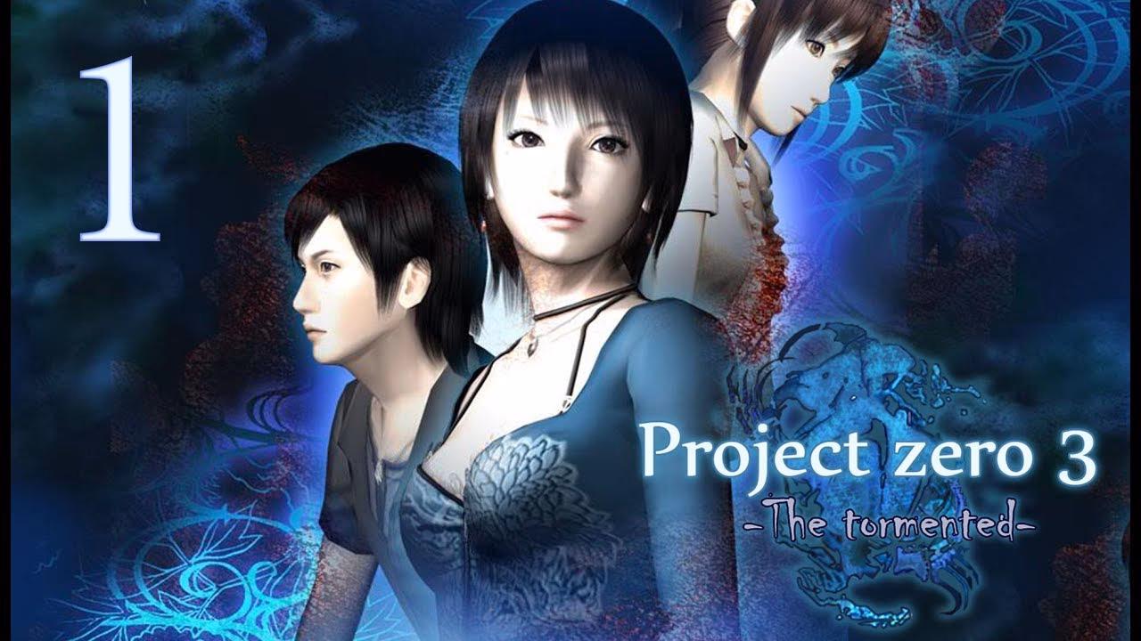 ¿Cuál fue el primer Project Zero?