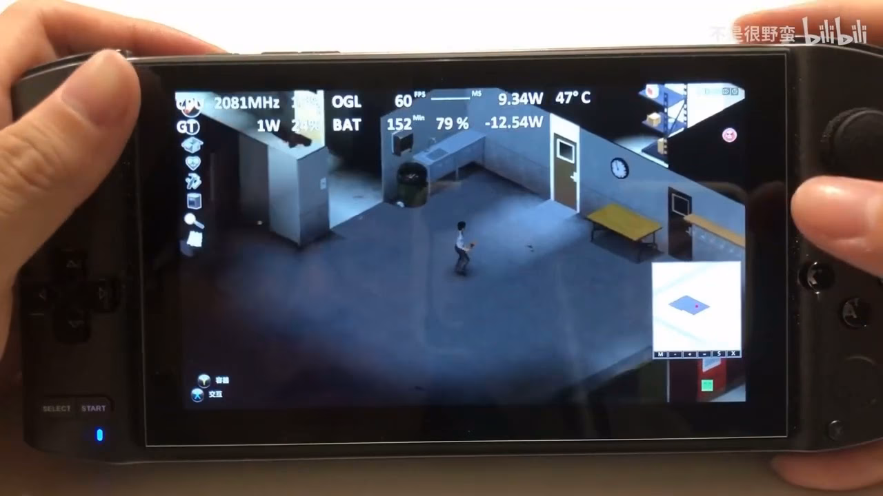 Can You PLAY Project Zomboid on a mobile device?