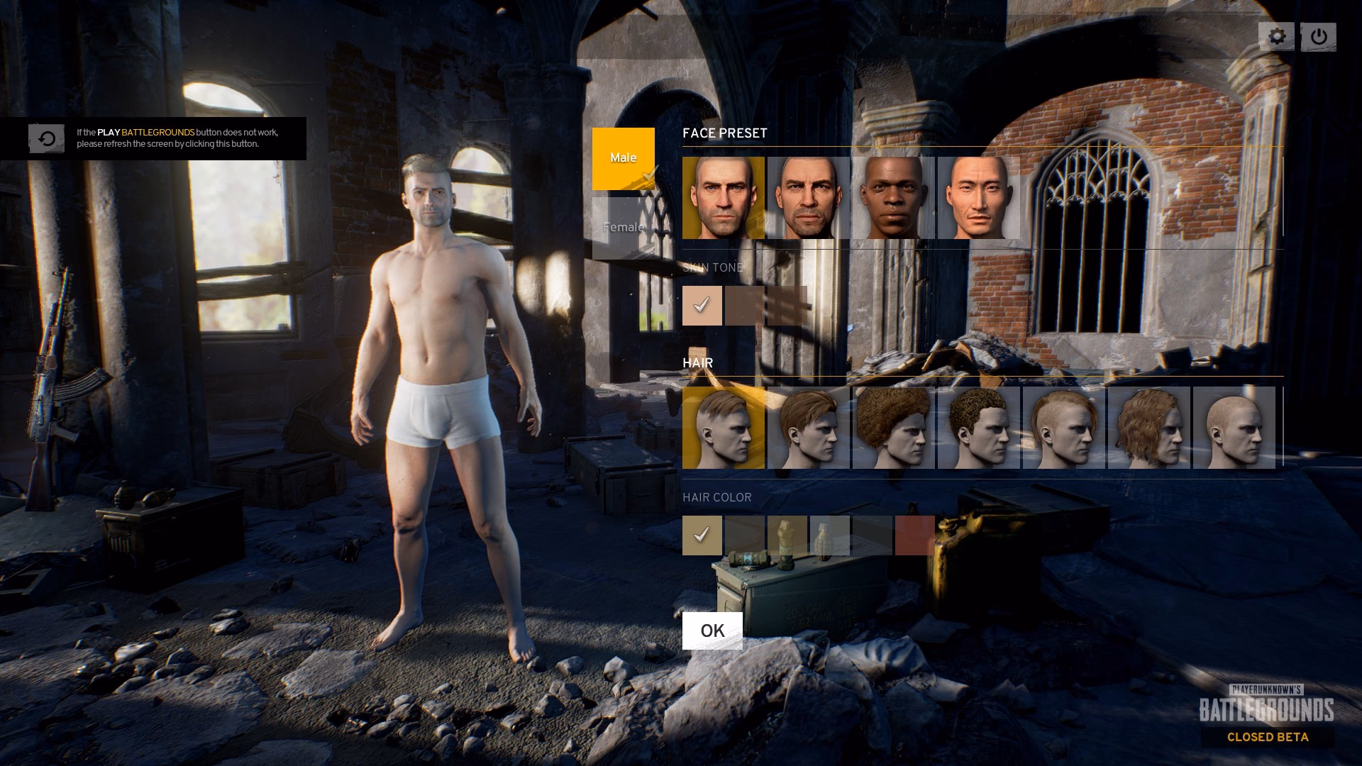 Does PUBG Mobile have a golden skin?
