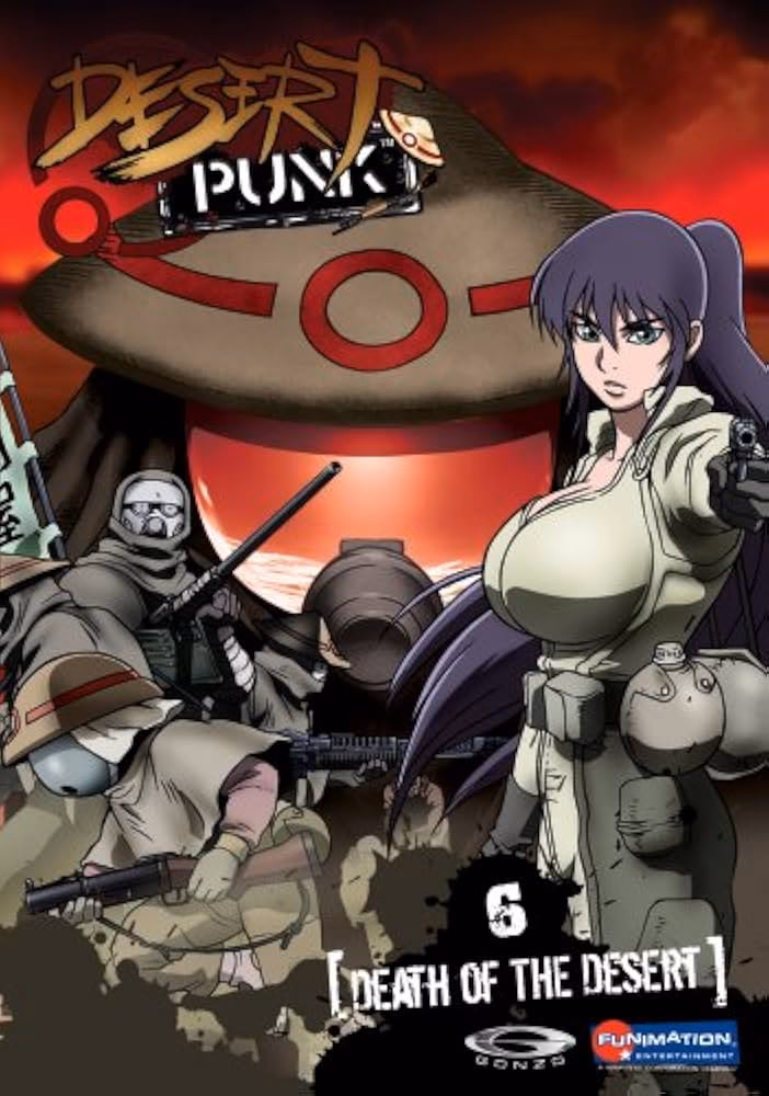 What is Desert Punk wiki?