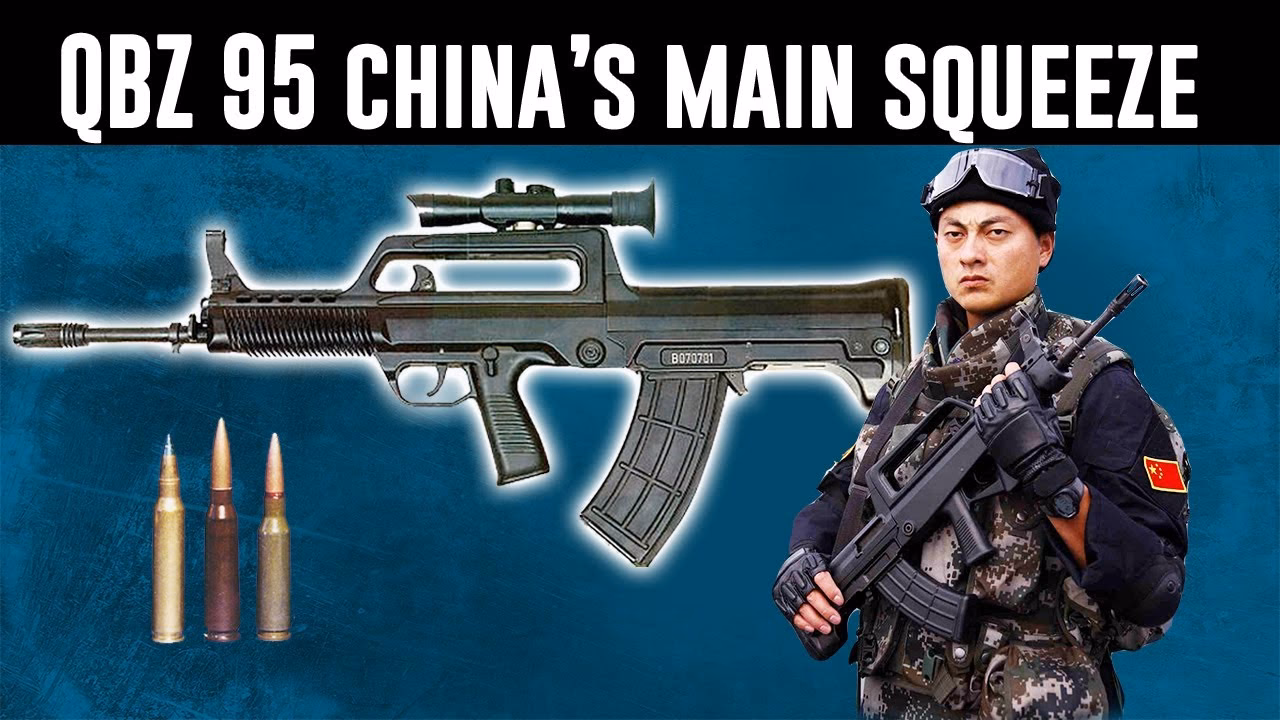 What is a QBZ-95 assault rifle?