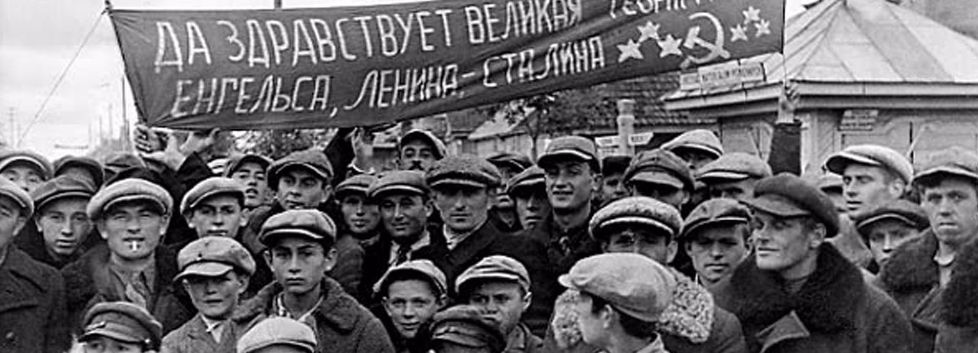 ¿Cómo se elige el Soviet?