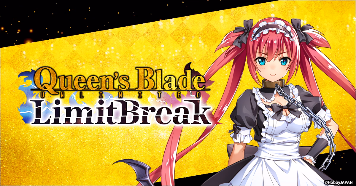 What is Queen's Blade (the movie)?
