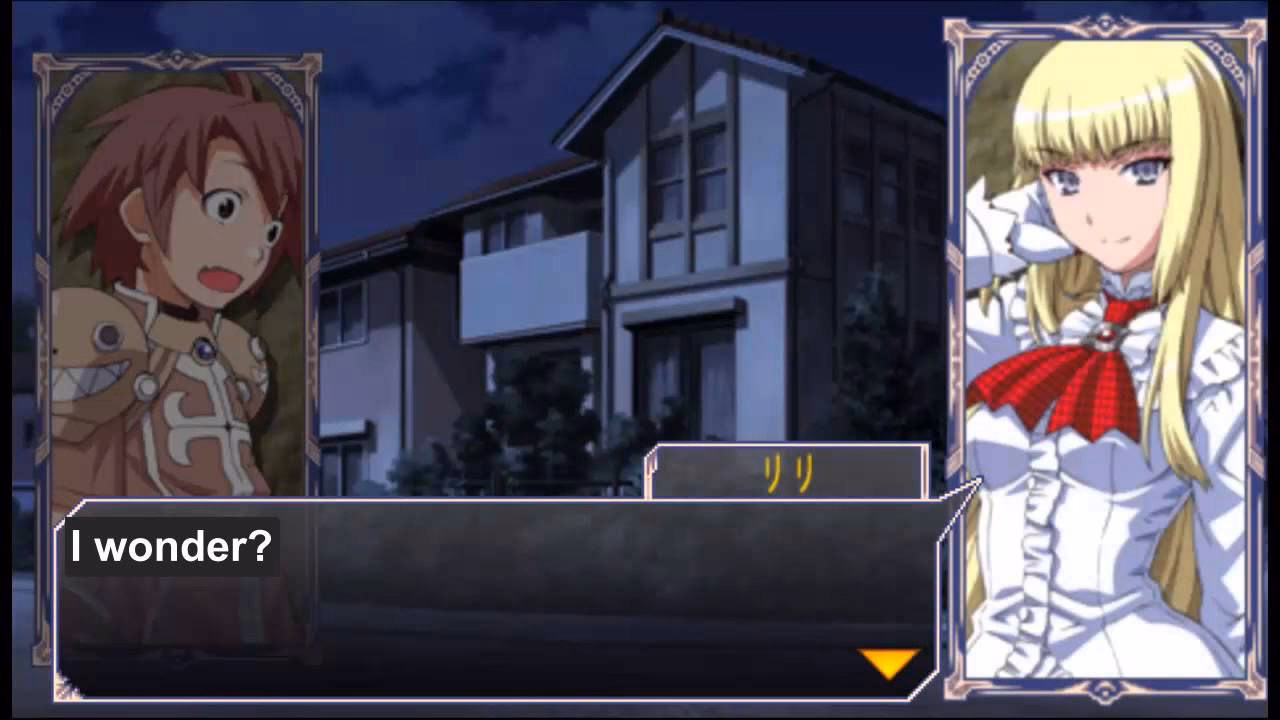 Where can I download Queen's Gate - Spiral Chaos ROM?