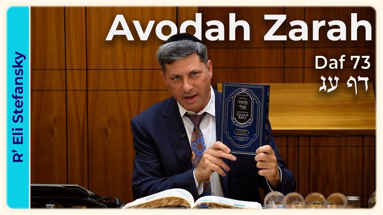 What does Rav Eli do?