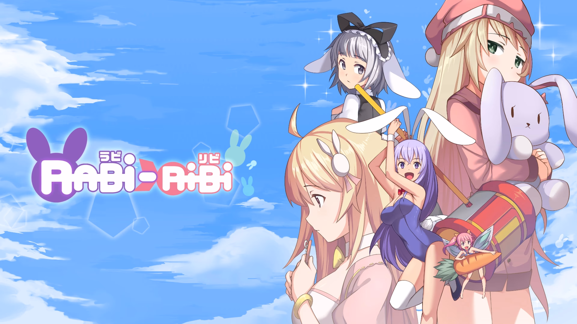 What is RABI?