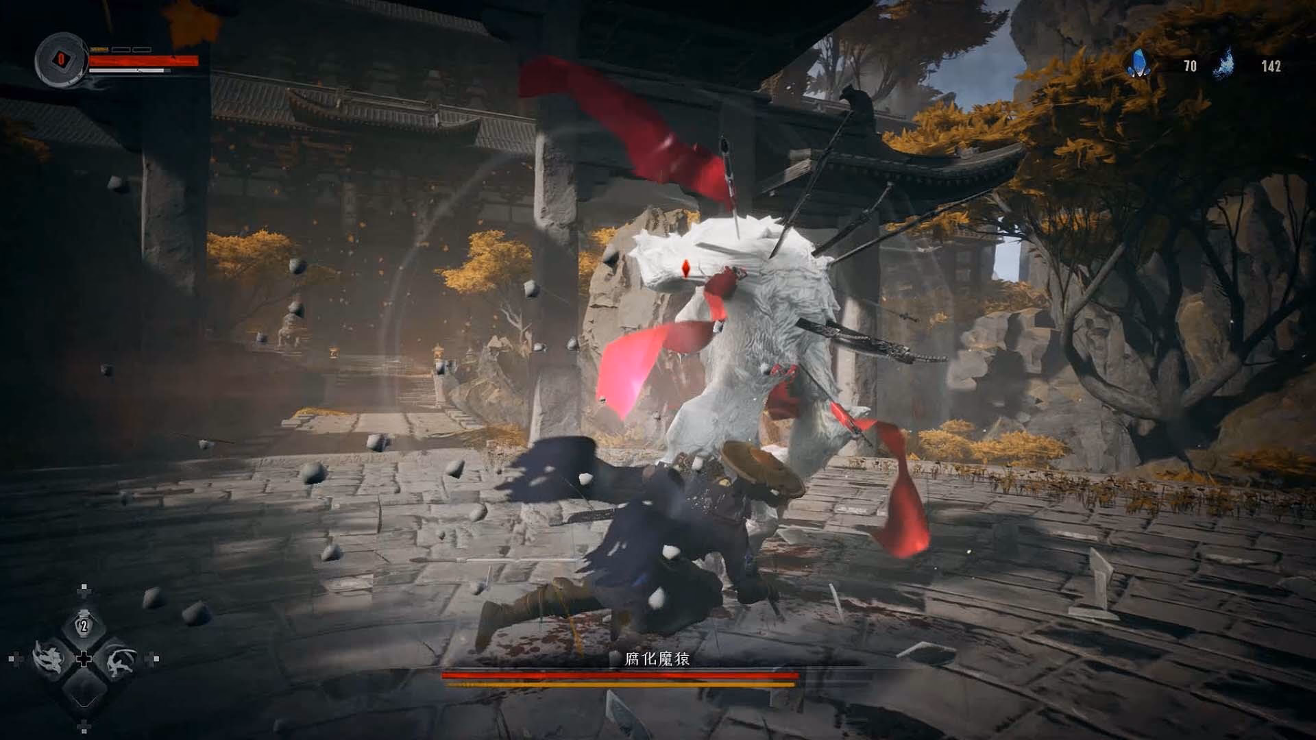 Is redemption of Liuyin coming to PS5?