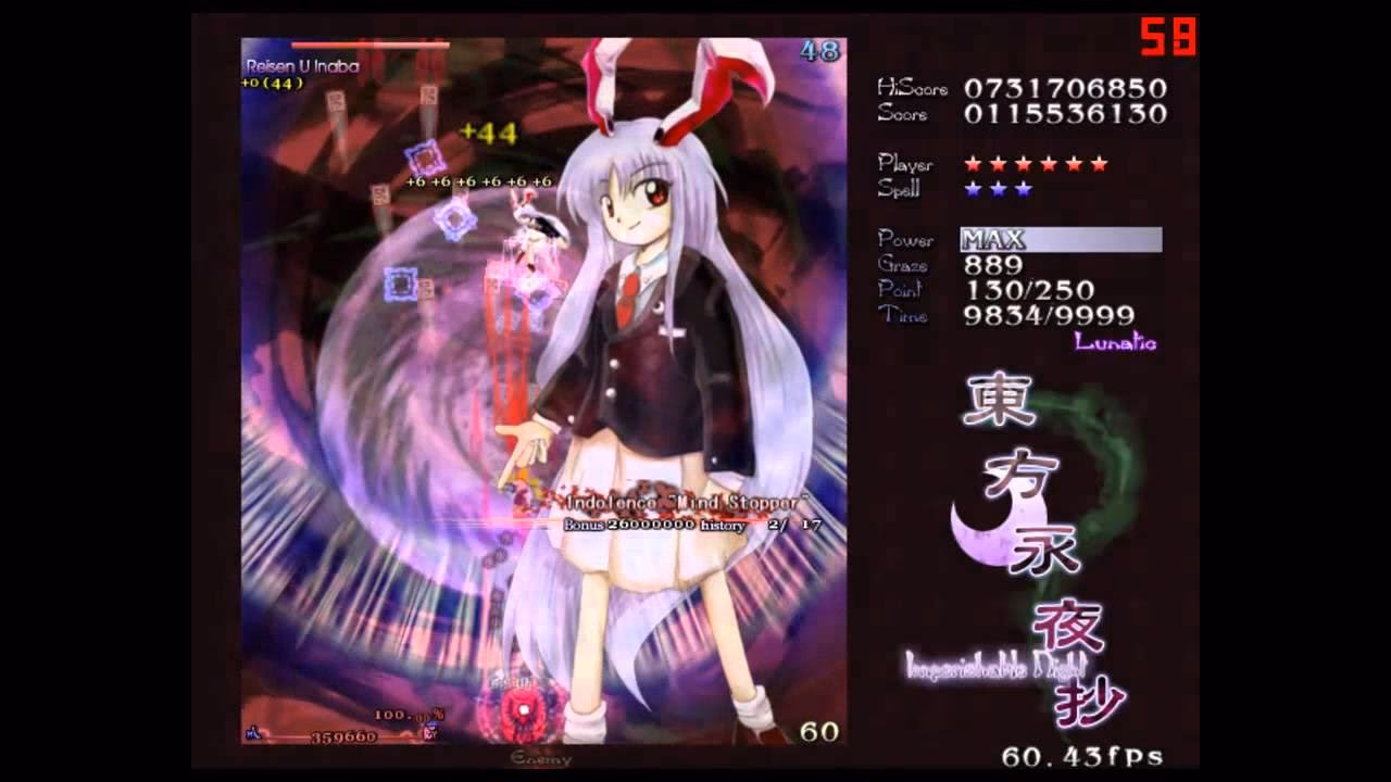 What does Reisen Udongein Inaba wear?