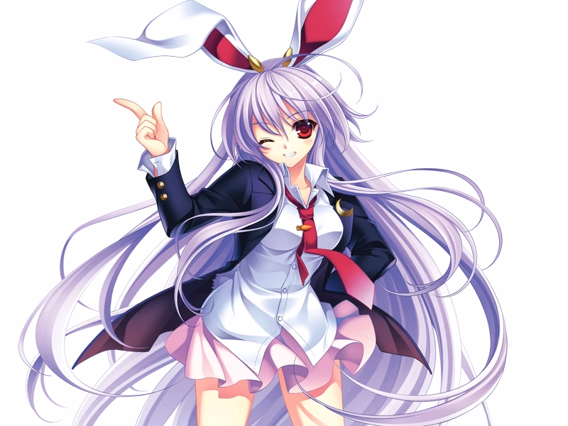 What does Reisen mean in kanji?